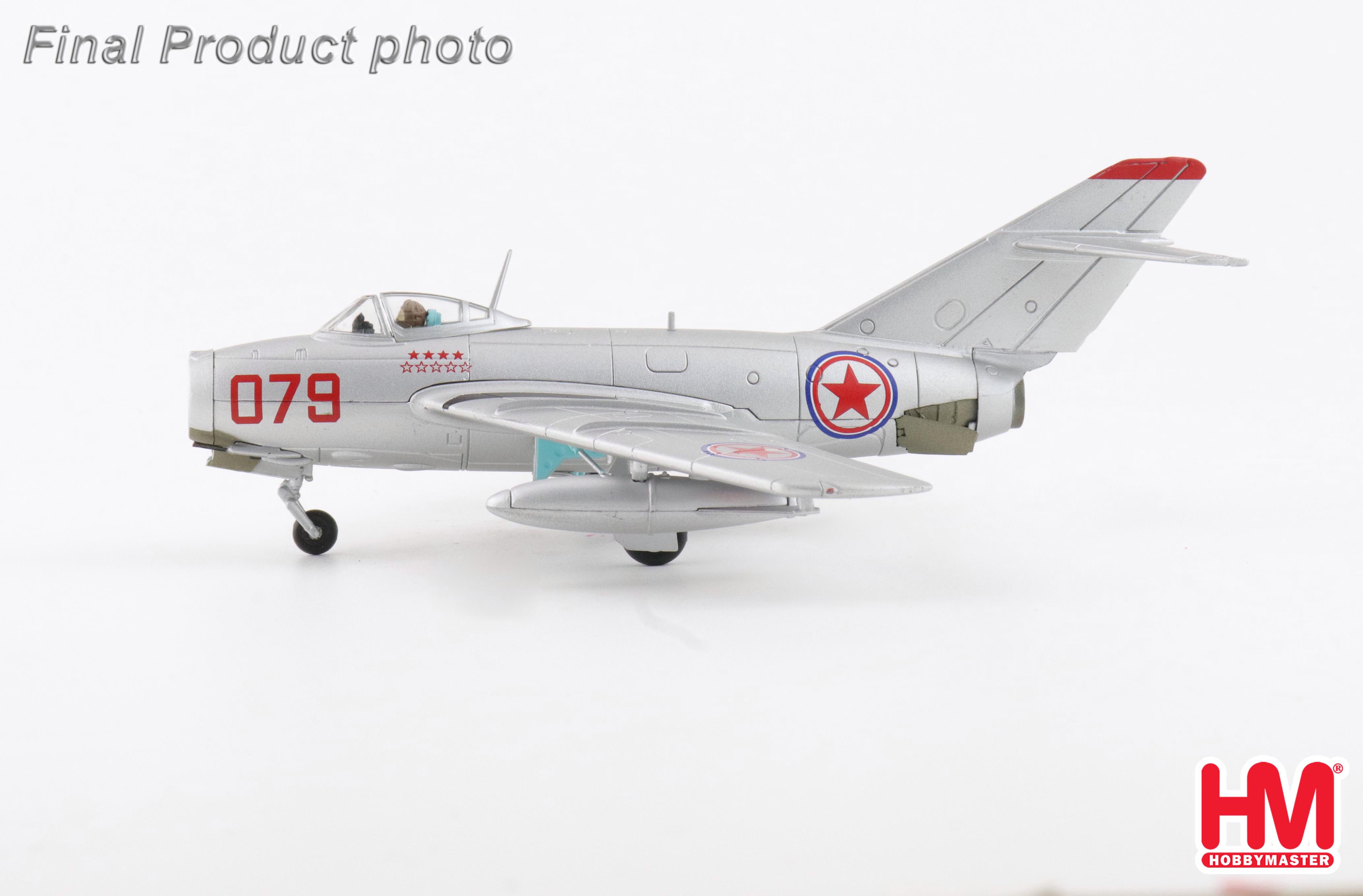 MIG-15bis 